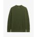 Superdry - Gebreide trui met ronde hals en textuur - Heren - Sweaters