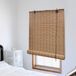 Maison Exclusive - Store roulant en bambou 150x160 cm marron