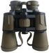 Bol Jumelles professionnelles - 20x50 - Fonction vision nocturne - Télescope HD - Marron