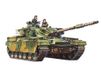 TAMIYA 300035068 35068 1:35 Brit. KPz Chieftain Mk.5 (3)
