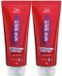 Wella New Wave Ultra Strong Power Hold Haargel - Voordeelbundel 2x 200 ml