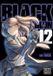 Black Lagoon Black Lagoon, Vol. 12