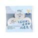 ddg - Baume nettoyant hydratant purifié (3 pièces) - 3 arômes d'avoine (3 ml x 3 pièces)