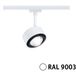 Paulmann Aldan 230V-railsysteem lamp URail LED vast ingebouwd 8 W LED Signal white