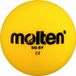 Molten SG-SY Softball - Geel - 180 mm - 2022 Model