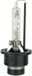 Lampa Viaautoshop D2S Xenon lamp 85V/35W Wit