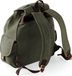 Quadra Vintage canvas rugzak QD612 - Vintage Military Green - One size