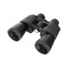 Levenhuk Jumelles Atom 7x50