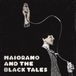 Decontrol Alex Maiorano & The Black Tales - Decontrol (7" Single)