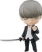 Good Smile Company Nendoroid Persona 4 Golden Figurine d'action