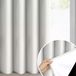 Eurofirany Sheer Polyester Grommet Curtain 1400mm x 2500mm Cream