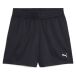 Puma ESS LOGO WOVEN SHORT
