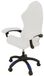 4-delige Housse pour chaises de jeu et chaises de bureau