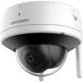 Hikvision DS-2CV2141G2-IDW(2.8mm)(E)/EU Dome IP-beveiligingscamera Binnen 2560 x 1440 Pixels Plafond