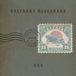 XXV Greensky Bluegrass - XXV (LP, Standard Edition, Stereo, Country, 2025)