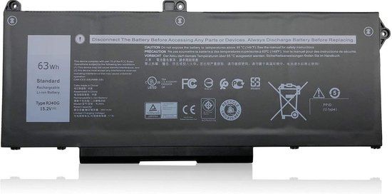 CoreParts Batterij/Accu MBXDE-BA0250