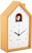 Karlsson Wekker Modern Cuckoo - Geel - 12x6x20cm