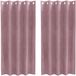 vidaXL - Rideaux - 2 pièces - Rose foncé - 140 x 175 cm - Velours