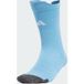 adidas Football Cushioned Performance Sokken