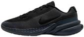 Nike Uplift SC Basketballschuh für Herren