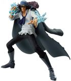 Bandai One Piece - Battle Record Collection Figuur - Kuzan