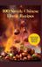 100 Bol 100 Simple Chinese Home Recipes