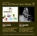 Solo Bob / Lex Godlen Keene - Solo For Seven / Jazz Octet (CD)