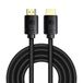 Baseus CAKGQL01 HDMI kabel 3 m HDMI Type A (Standaard) Zwart, Zilver