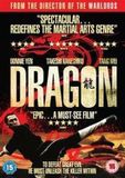 Dragon - Movie DVD