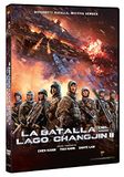 La batalla del lago Changjin II - DVD