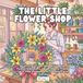 La Petite Fleur : Un livre de coloriage floral confortable pour adultes