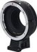 Commlite EF to EOSM Lens Mount Adapter