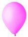 Pack Ciao Envelop Pack 100 balloons in natural latex Premium Quality G120 (Ø 33cm / 13"), bright pink