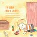 Ik Boekscout Ik ben niet moe! Paperback
