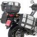 Givi Support latéral Monokey Suzuki Dl 650 V-Strom L2-L3-L4-L5-L6 (11 à 16)