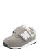 New Balance Sneakers '574' Zilvergrijs / Greige / Wit