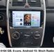 Junsun Autoradio Android 15 Geschikt Voor Mercedes Benz A/B Klasse W169 W639 W245 W906 Vito Accessoires, 4GB+64GB, Draadloze CarPlay, DAB+, GPS-Navigatie, Bluetooth, 9-inch Touchscreen, DSP, Octa-core processor