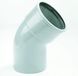 Dyka Coude 1x manchon 1x spie 45° raccord à manchon classe 41 PVC gris label BRL52100/BRL52200 160mm