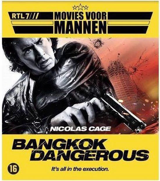 Megamoviestore Bangkok Dangerous - Blu-ray