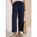 Pantalon 3/4 jambe large coupe ample