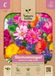 Baltus Bloemenmengsel Bloemen voor nuttige insecten bloemenzaad Nature Gifts Baltus