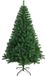 Goodivery Sapin de Noël Artificiel Vert 150 cm