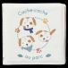 Babycalin Soft Bad Buch mit Welpen