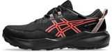 ASICS GEL-VENTURE 11 WATERPROOF Chaussure de trail Femme - Noir, Corail, Taille 39,5