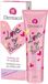 Dermacol Love My Face Soothing Cream - 50ml