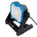 HÖGERT TECHNIK Accubouwspot 18 V, SMD led-schijnwerper, 2400 lm, 360 graden draaibaar, 3 verlichtingsmodi, 6500 K, tot 7 uur looptijd, batterij-/netvoeding, licht en veelzijdig, zonder accu, met