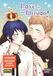 LOVE Norma Editorial, S.A. LOVE IS AN ILLUSION 05 Paperback