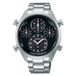 Seiko Prospex Speedtimer SFJ003P1 Montre - Acier - Argenté - Ø 41 mm