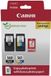 CANON Inktpatroonset PG-560 (zwart), CL-561 (kleur), inclusief fotopapier, geschikt voor de PIXMA TS5350 en TS7450 serie