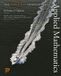 The Princeton The Princeton Companion to Applied Mathematics Hardcover